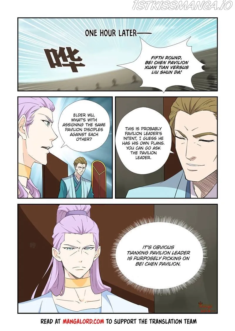 Heaven Defying Sword Chapter 419 Online - página 10