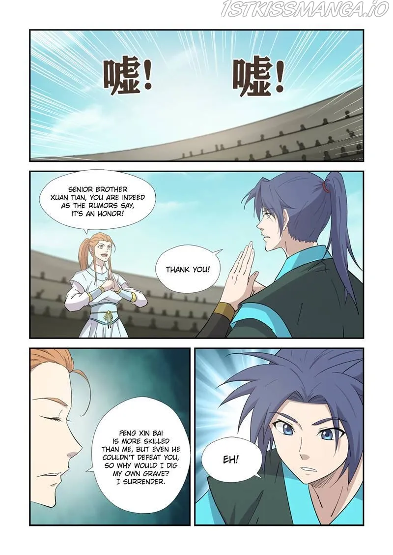 Heaven Defying Sword Chapter 420 Online - página 2
