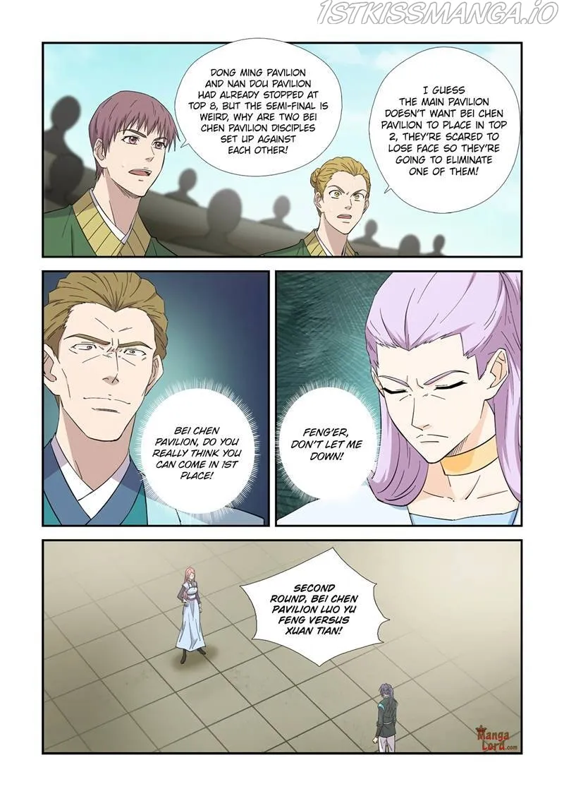 Heaven Defying Sword Chapter 421 Online - página 3