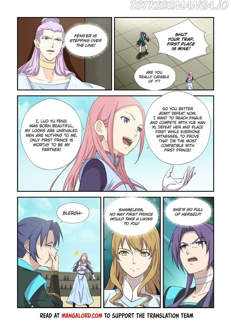 Heaven Defying Sword Chapter 421 Online - página 5