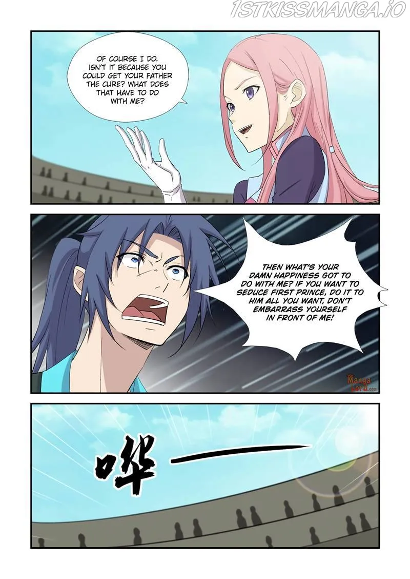 Heaven Defying Sword Chapter 421 Online - página 7