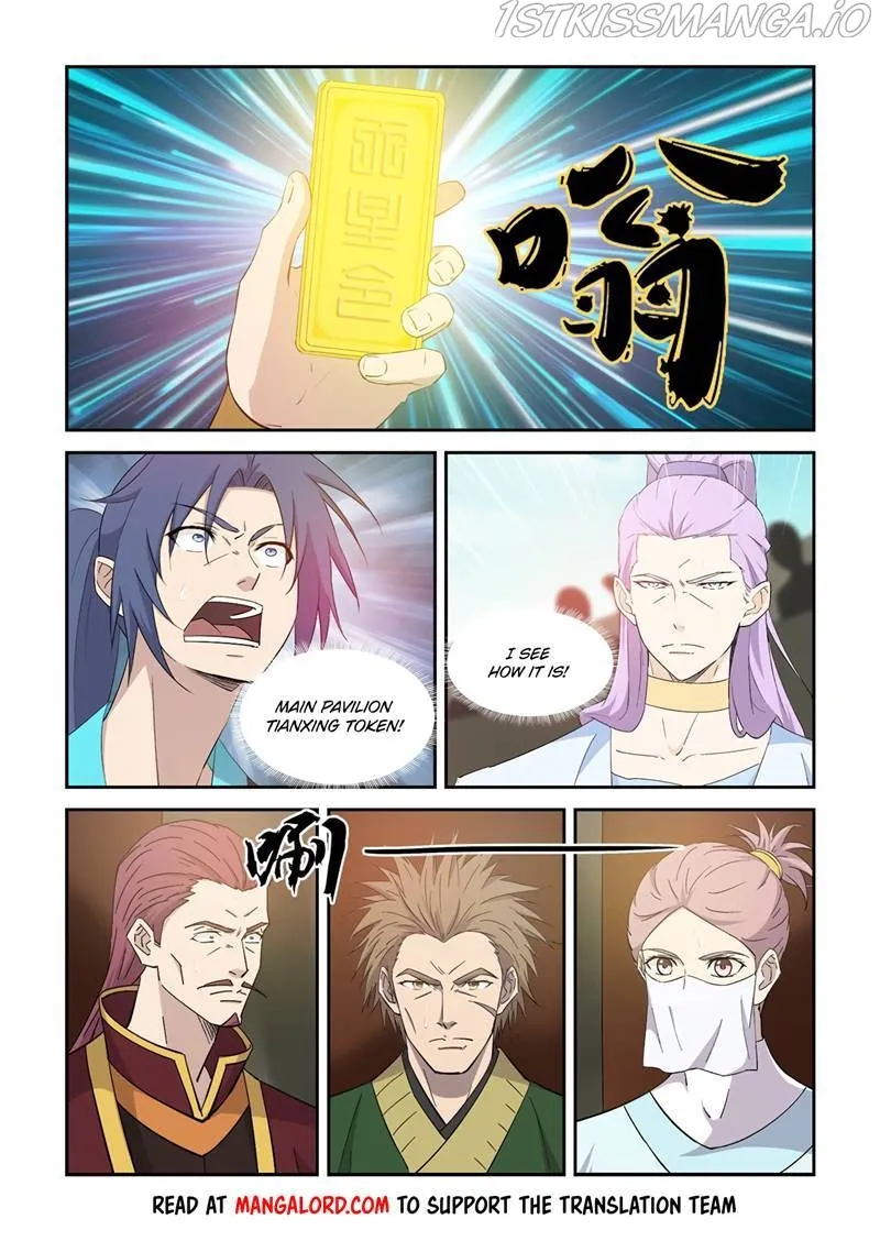 Heaven Defying Sword Chapter 424 Online - página 10