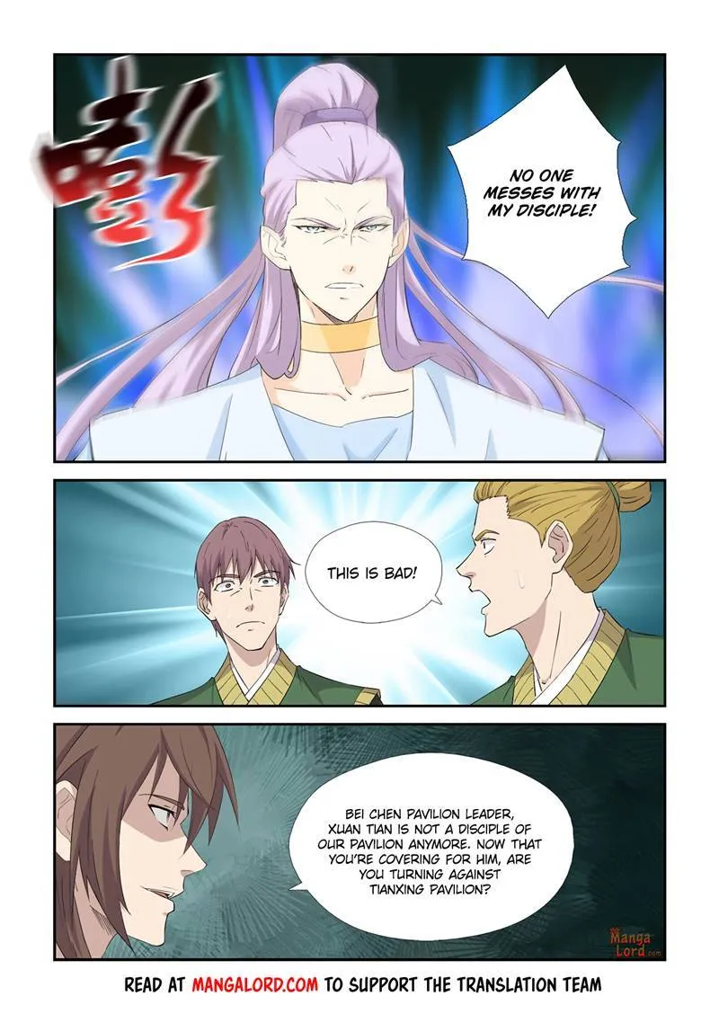 Heaven Defying Sword Chapter 425 Online - página 5