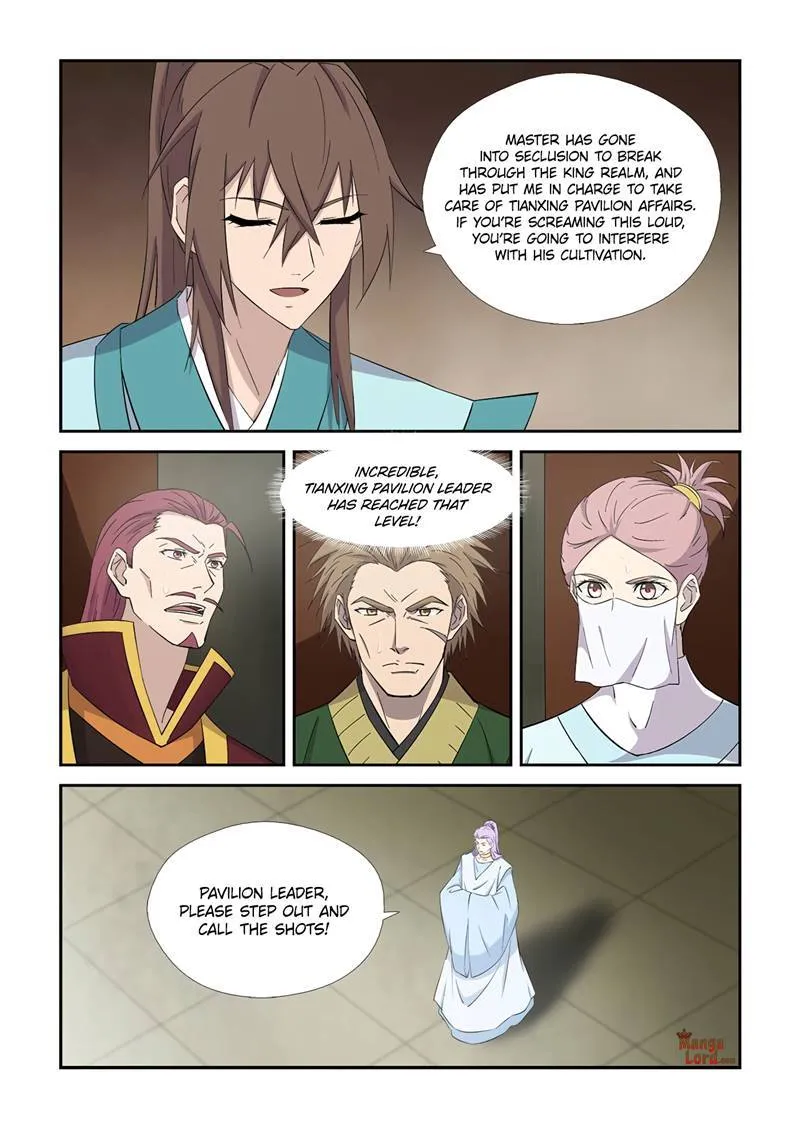 Heaven Defying Sword Chapter 425 Online - página 7
