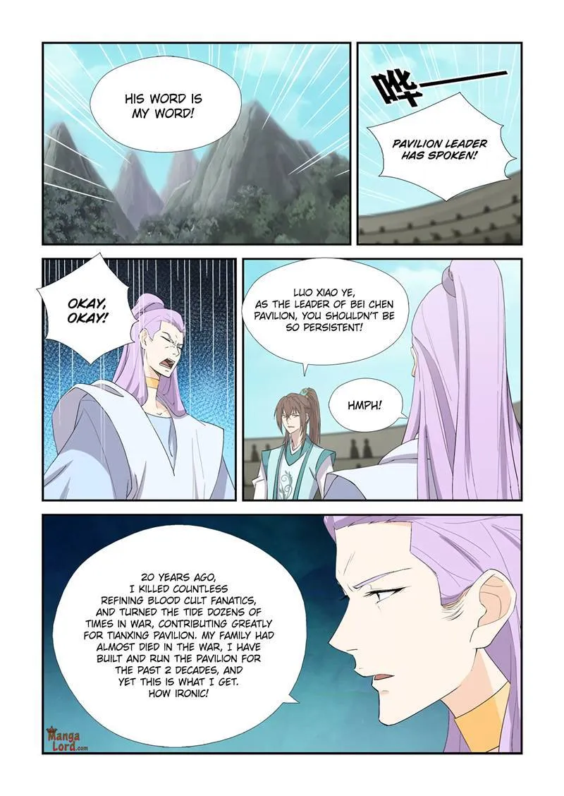Heaven Defying Sword Chapter 425 Online - página 8
