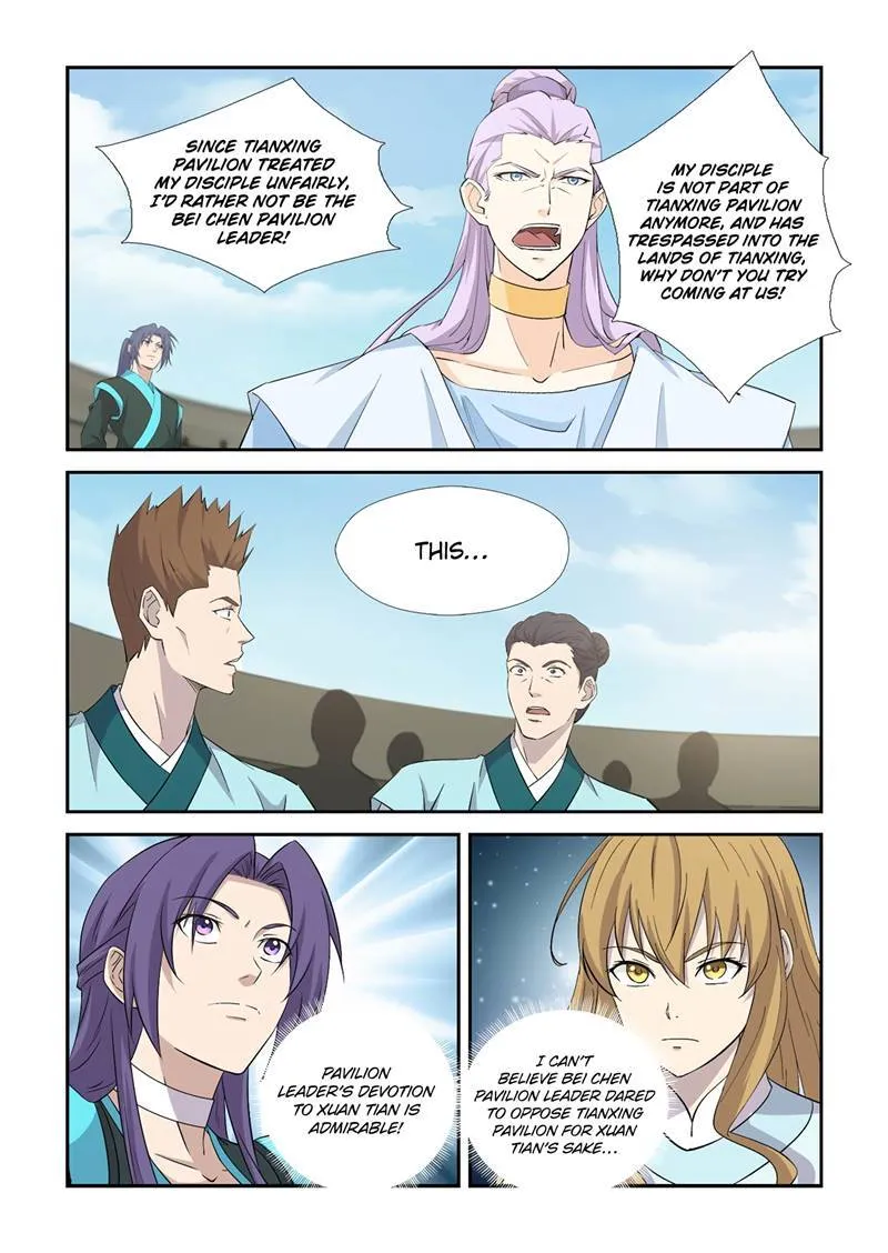 Heaven Defying Sword Chapter 425 Online - página 9