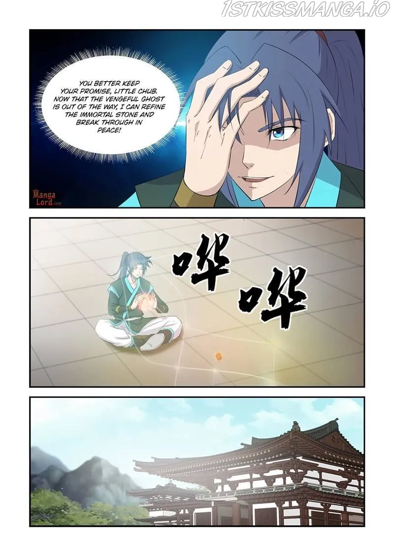 Heaven Defying Sword Chapter 427 Online - página 3