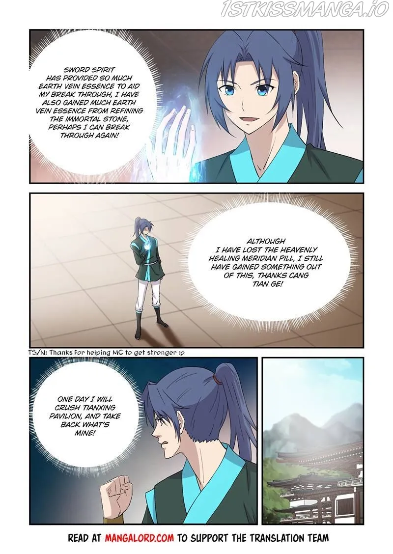 Heaven Defying Sword Chapter 427 Online - página 5