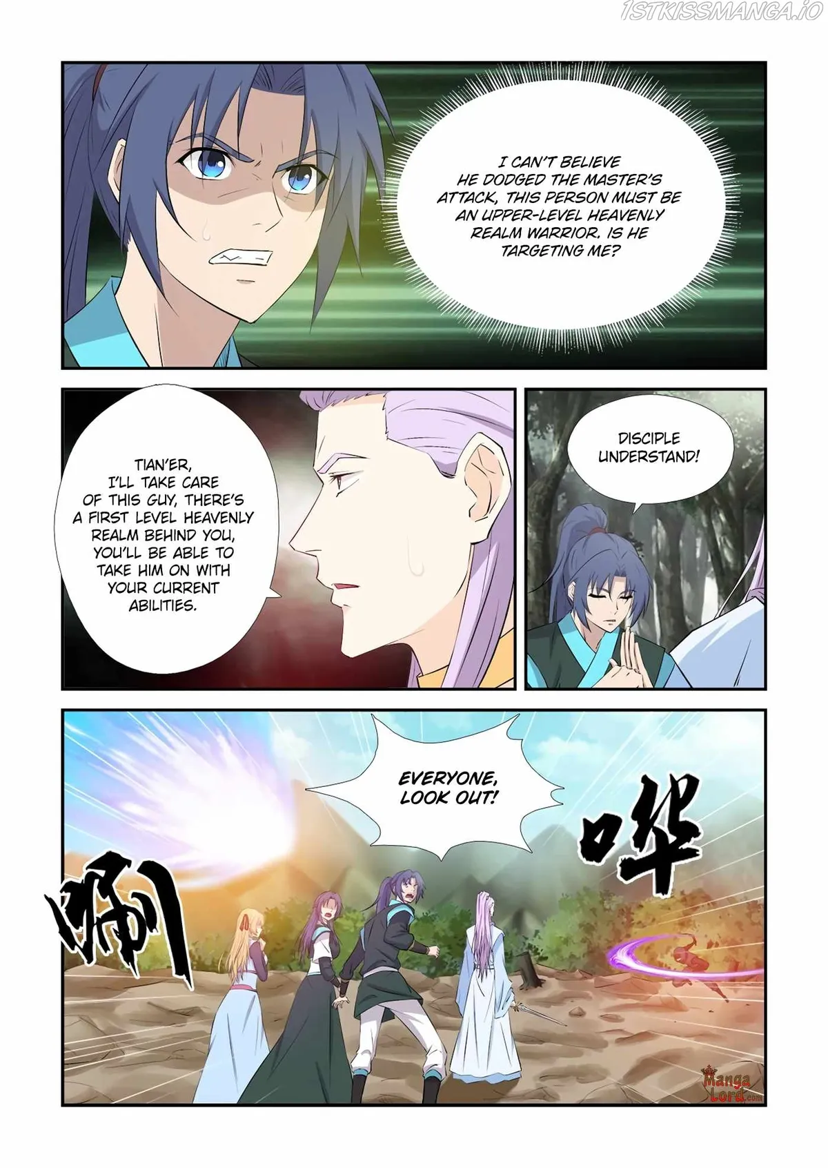Heaven Defying Sword Chapter 428 Online - página 3