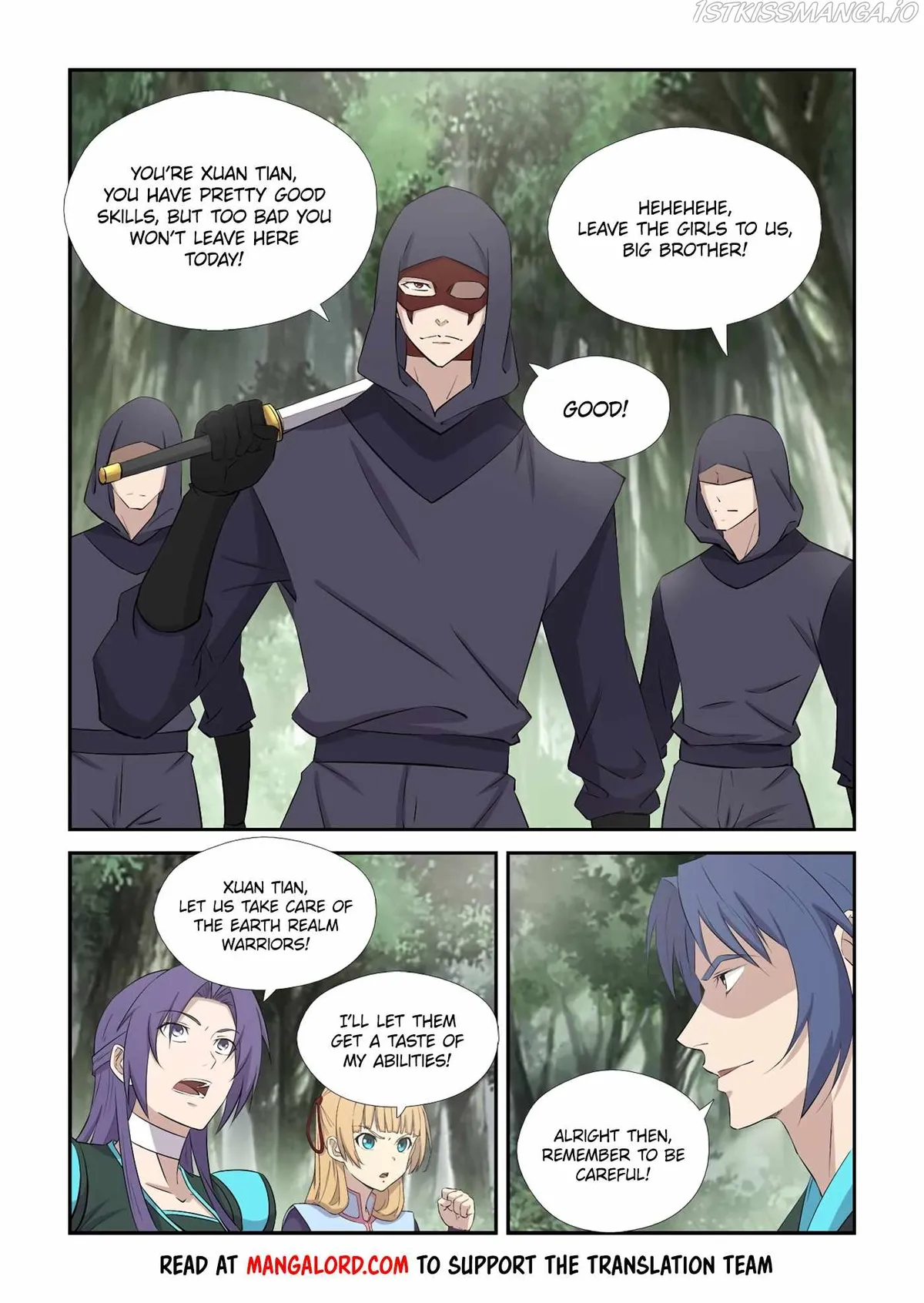Heaven Defying Sword Chapter 428 Online - página 5