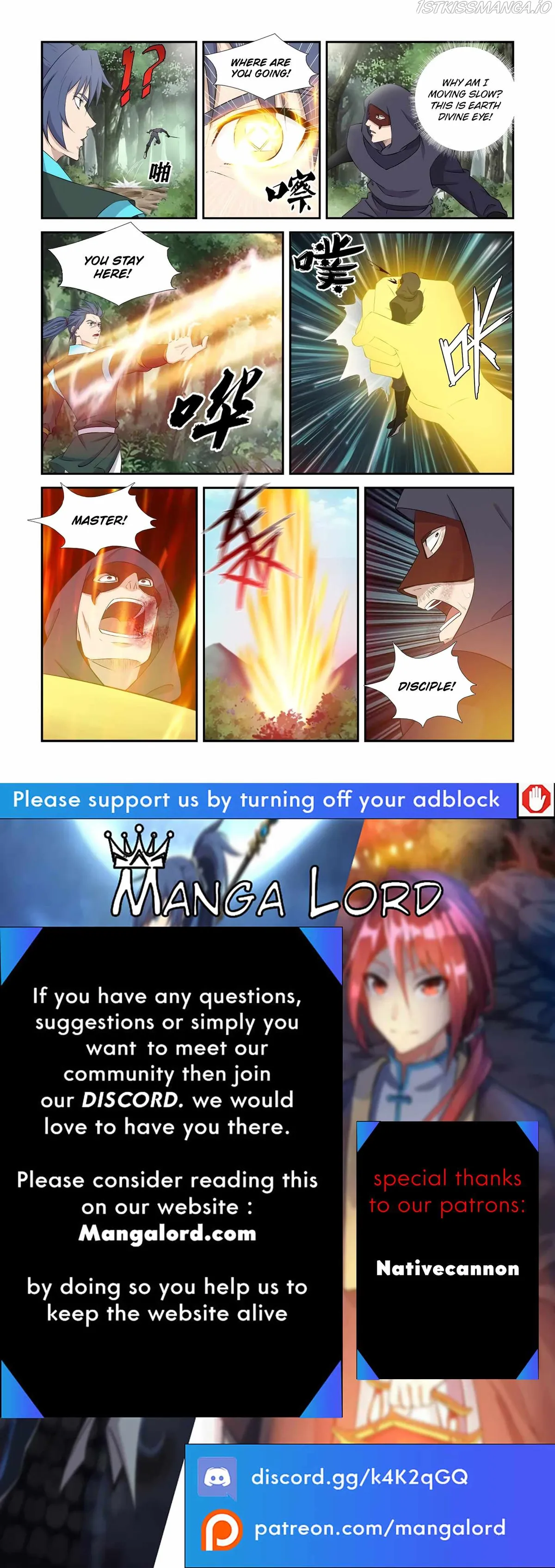 Heaven Defying Sword Chapter 428 Online - página 12