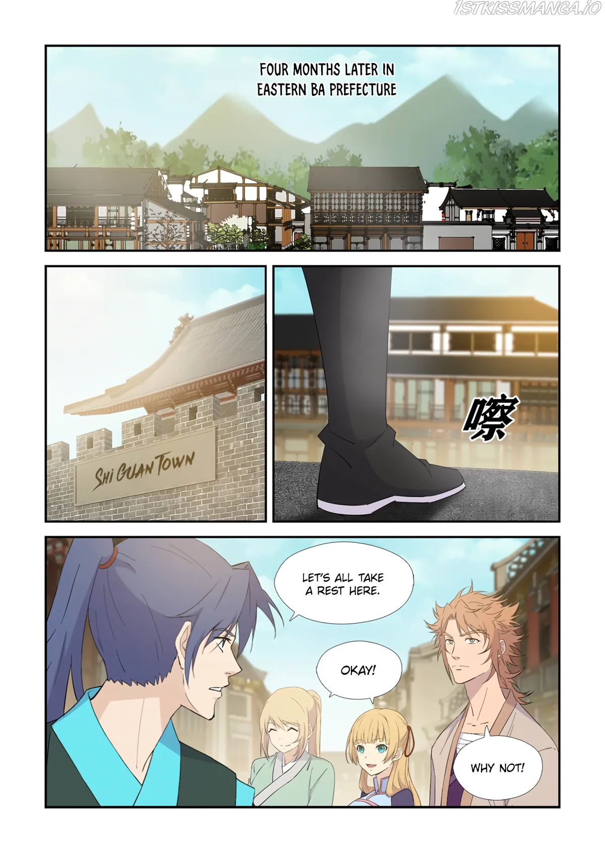 Heaven Defying Sword Chapter 433 Online - página 4