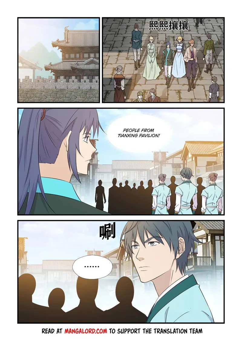 Heaven Defying Sword Chapter 436 Online - página 5