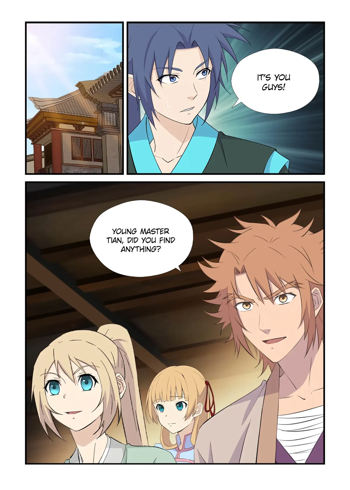 Heaven Defying Sword Chapter 437 Online - página 2