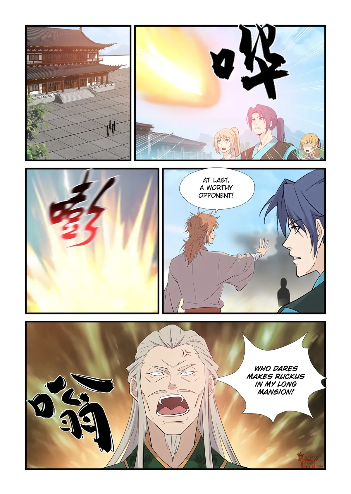 Heaven Defying Sword Chapter 438 Online - página 13