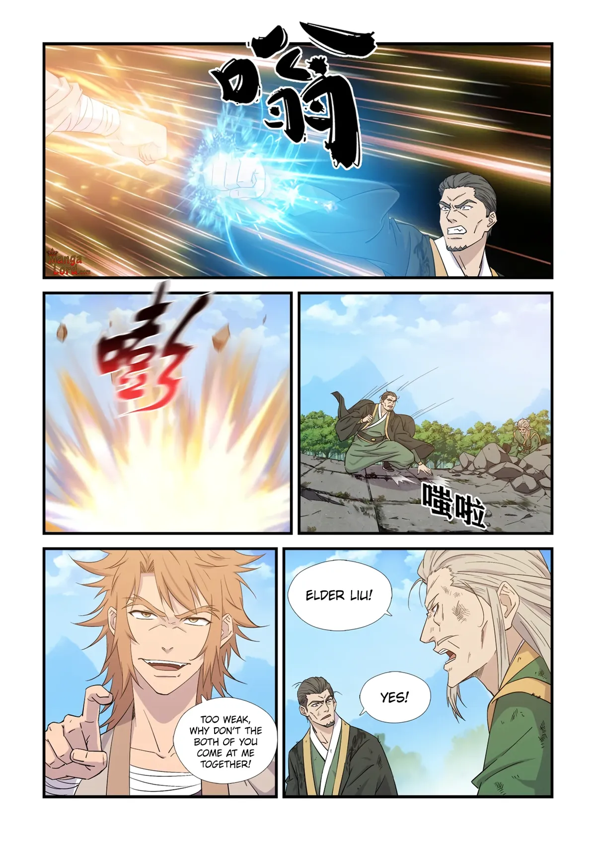 Heaven Defying Sword Chapter 439 Online - página 5