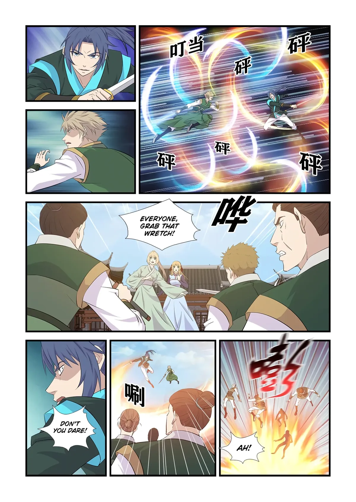 Heaven Defying Sword Chapter 439 Online - página 9
