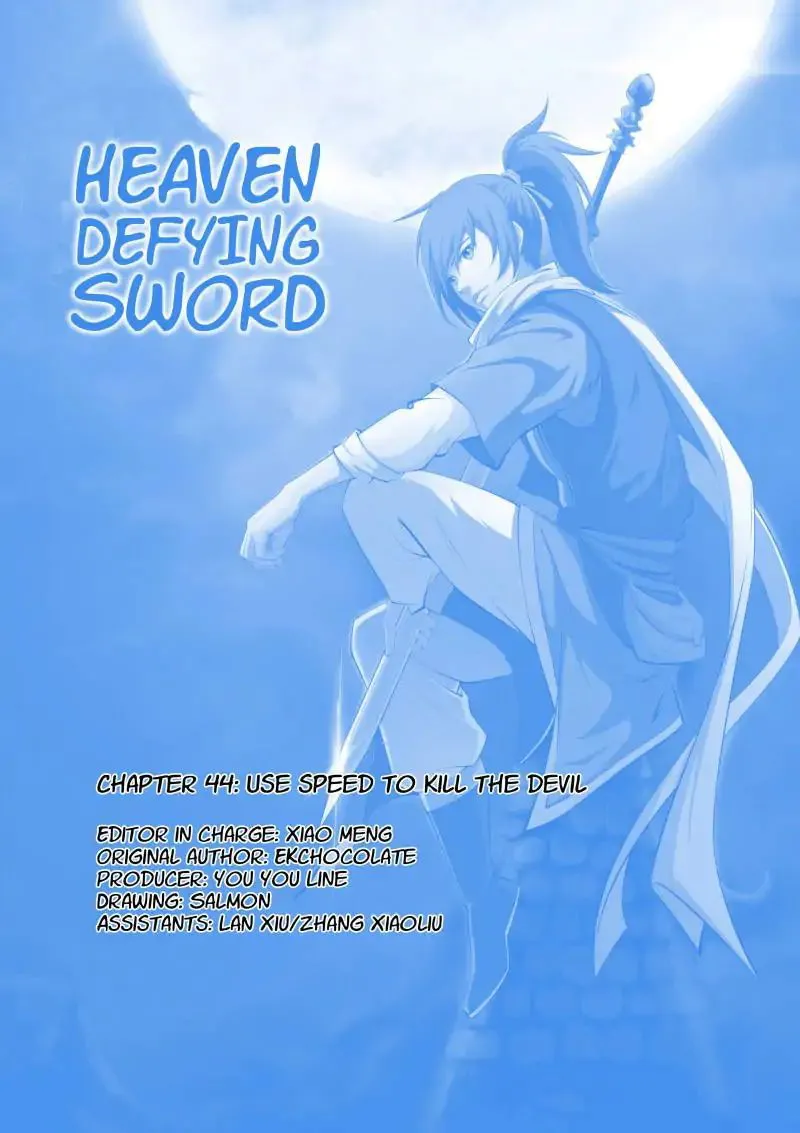 Heaven Defying Sword Chapter 44 Online - página 1