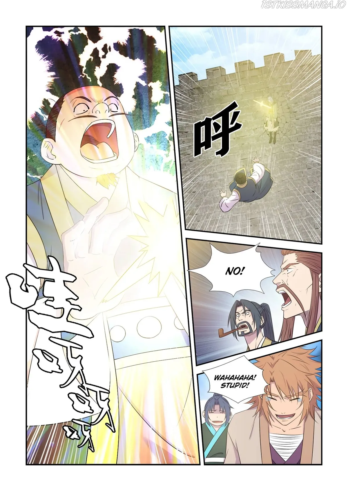 Heaven Defying Sword Chapter 442 Online - página 7