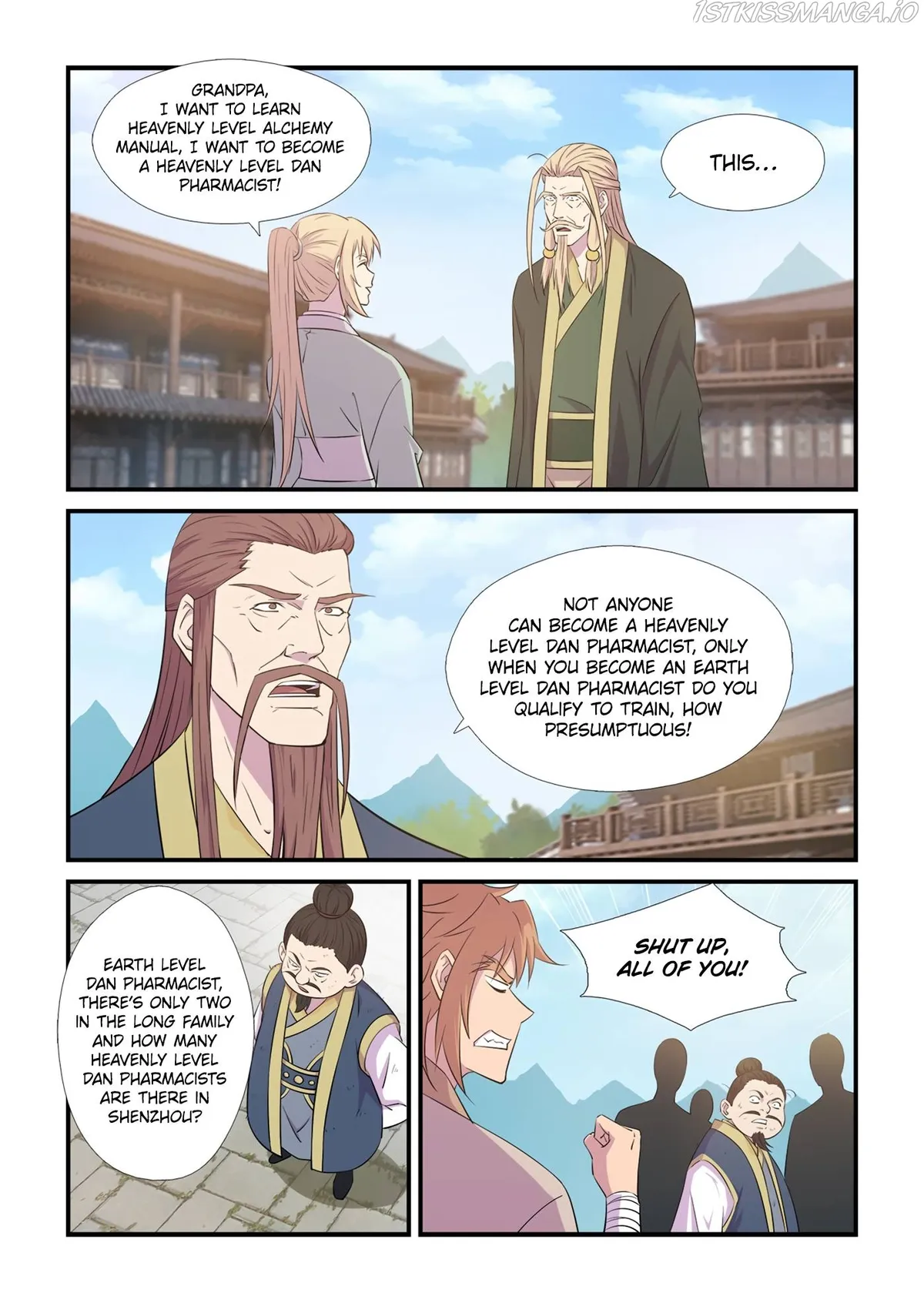 Heaven Defying Sword Chapter 443 Online - página 2