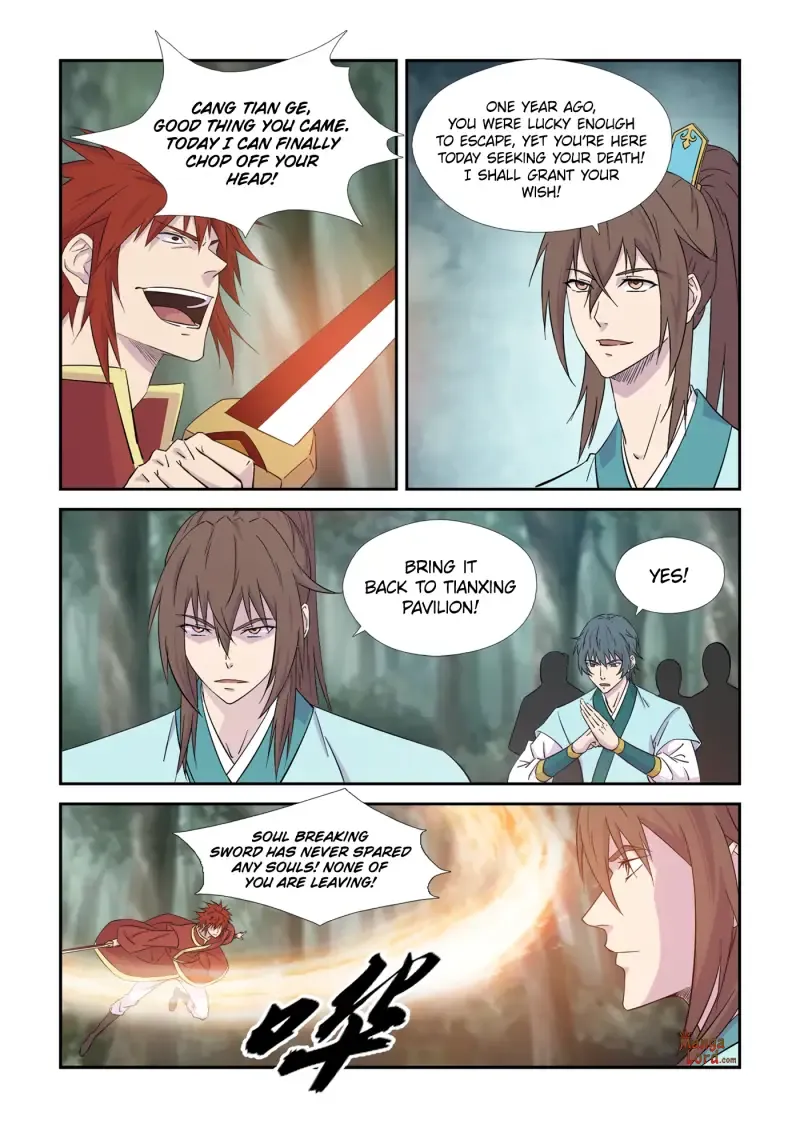 Heaven Defying Sword Chapter 444 Online - página 2