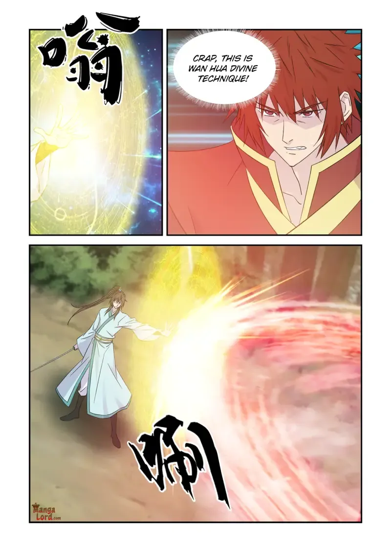 Heaven Defying Sword Chapter 444 Online - página 3