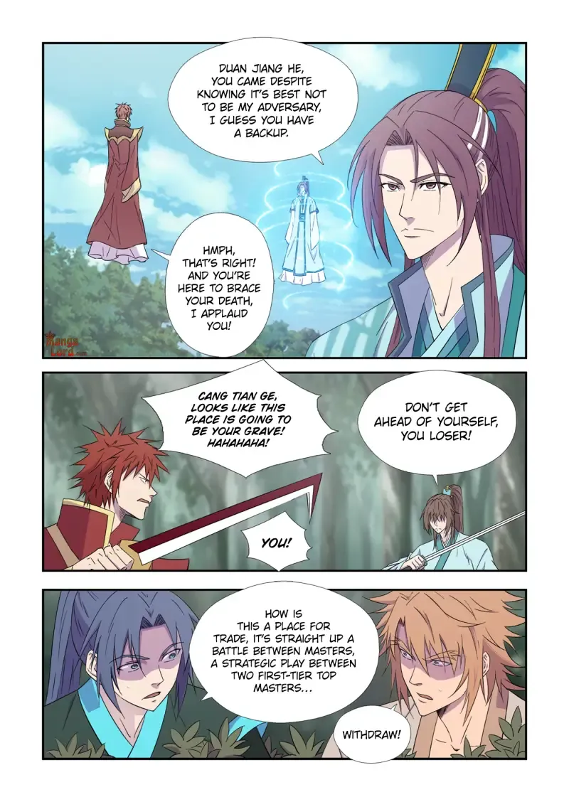 Heaven Defying Sword Chapter 444 Online - página 6