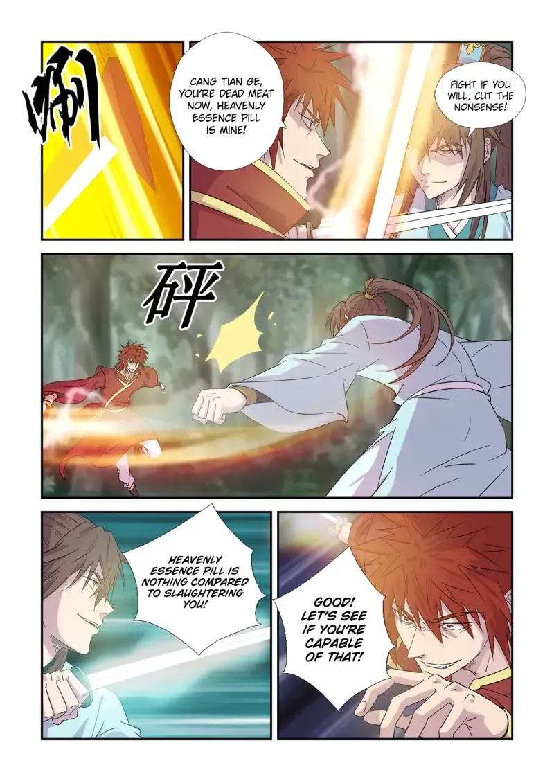 Heaven Defying Sword Chapter 444 Online - página 9