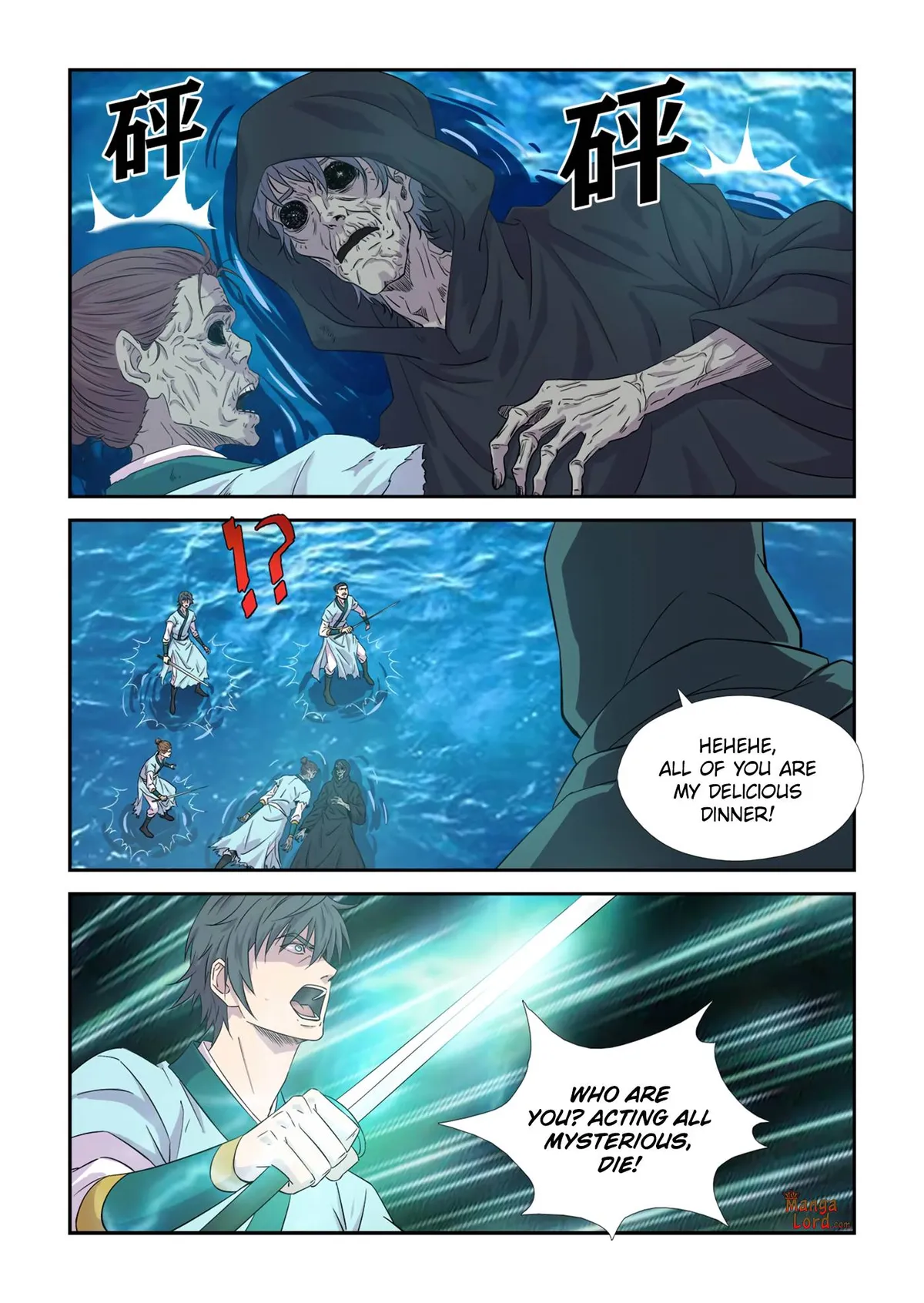 Heaven Defying Sword Chapter 445 Online - página 8