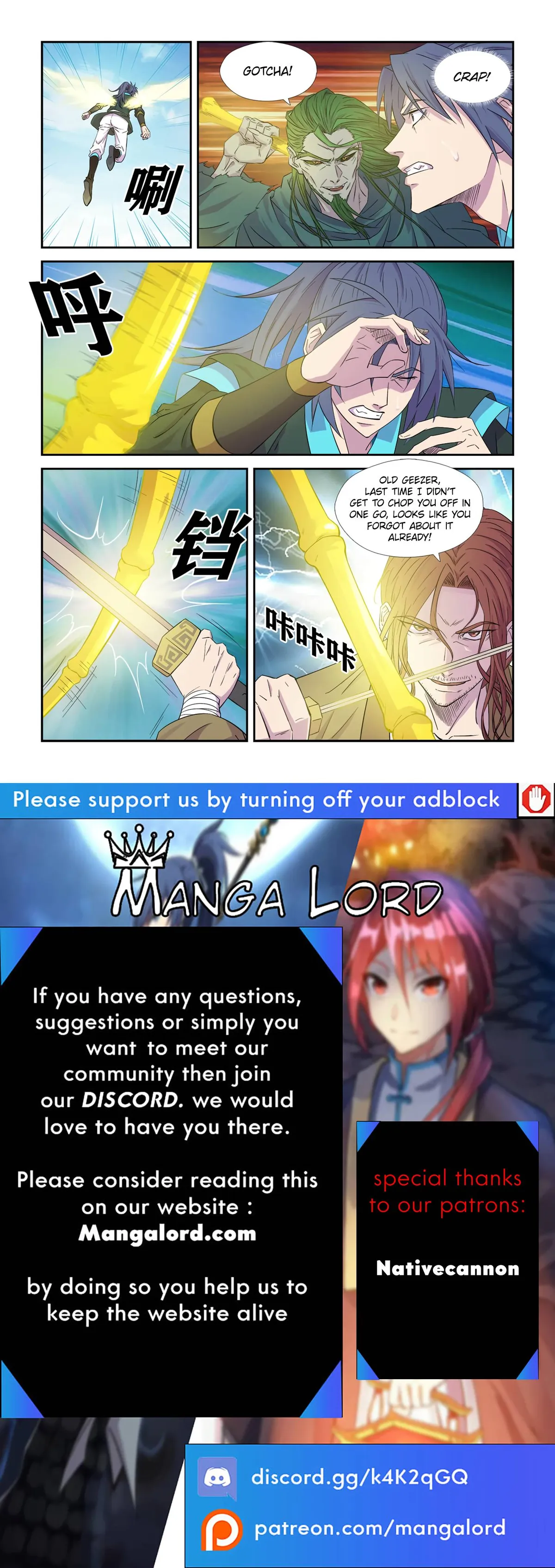 Heaven Defying Sword Chapter 445 Online - página 12