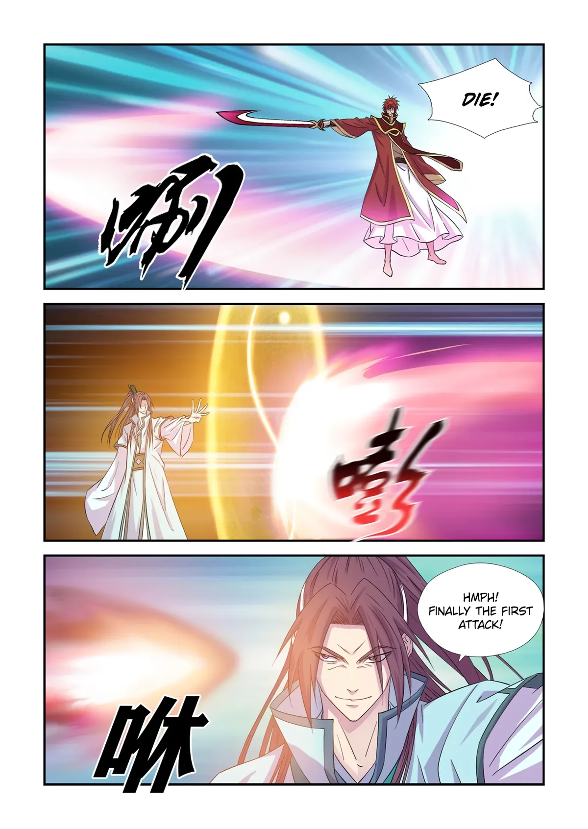 Heaven Defying Sword Chapter 446 Online - página 4