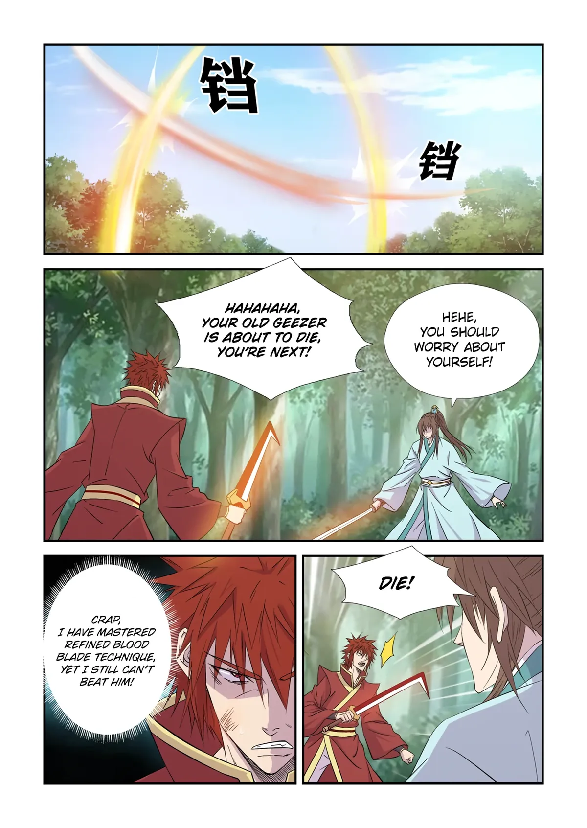 Heaven Defying Sword Chapter 446 Online - página 7
