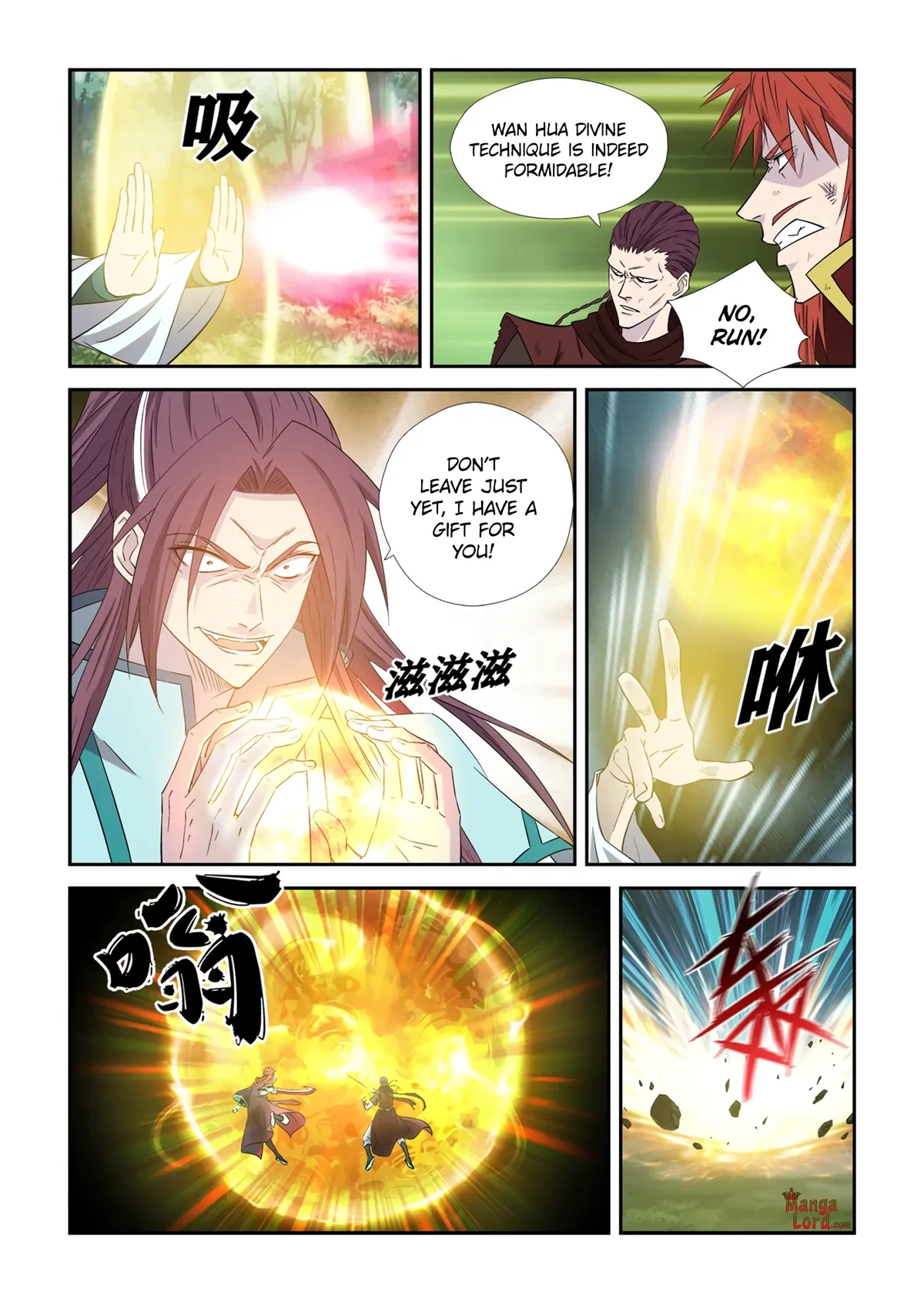 Heaven Defying Sword Chapter 446 Online - página 12