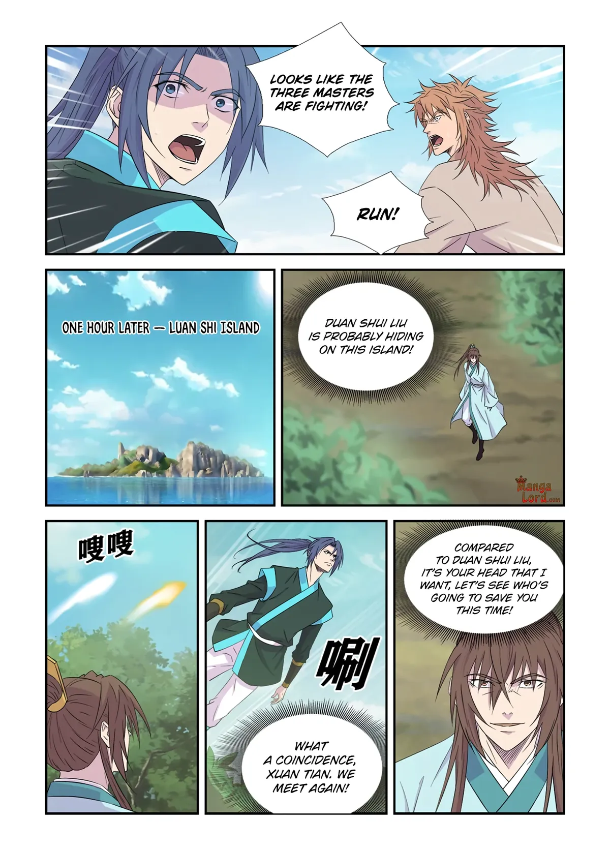 Heaven Defying Sword Chapter 446 Online - página 13