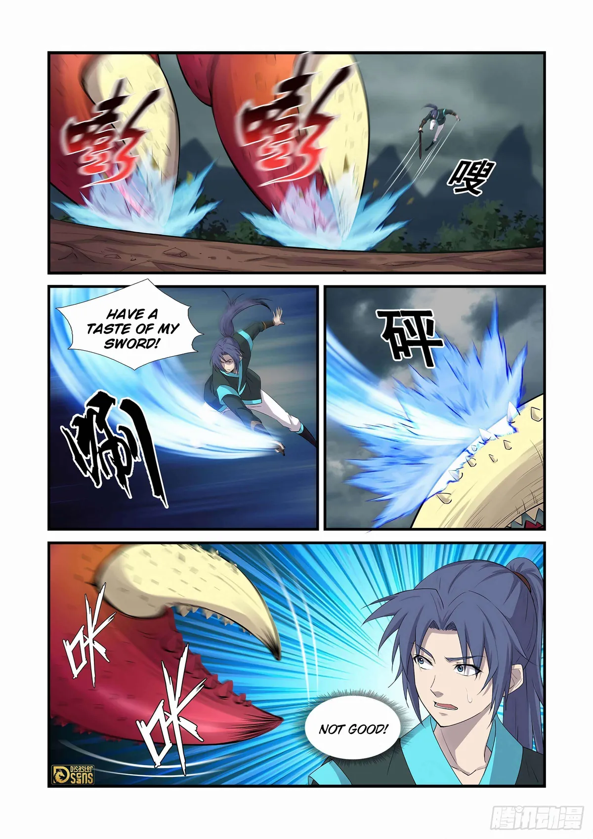 Heaven Defying Sword Chapter 449 Online - página 4