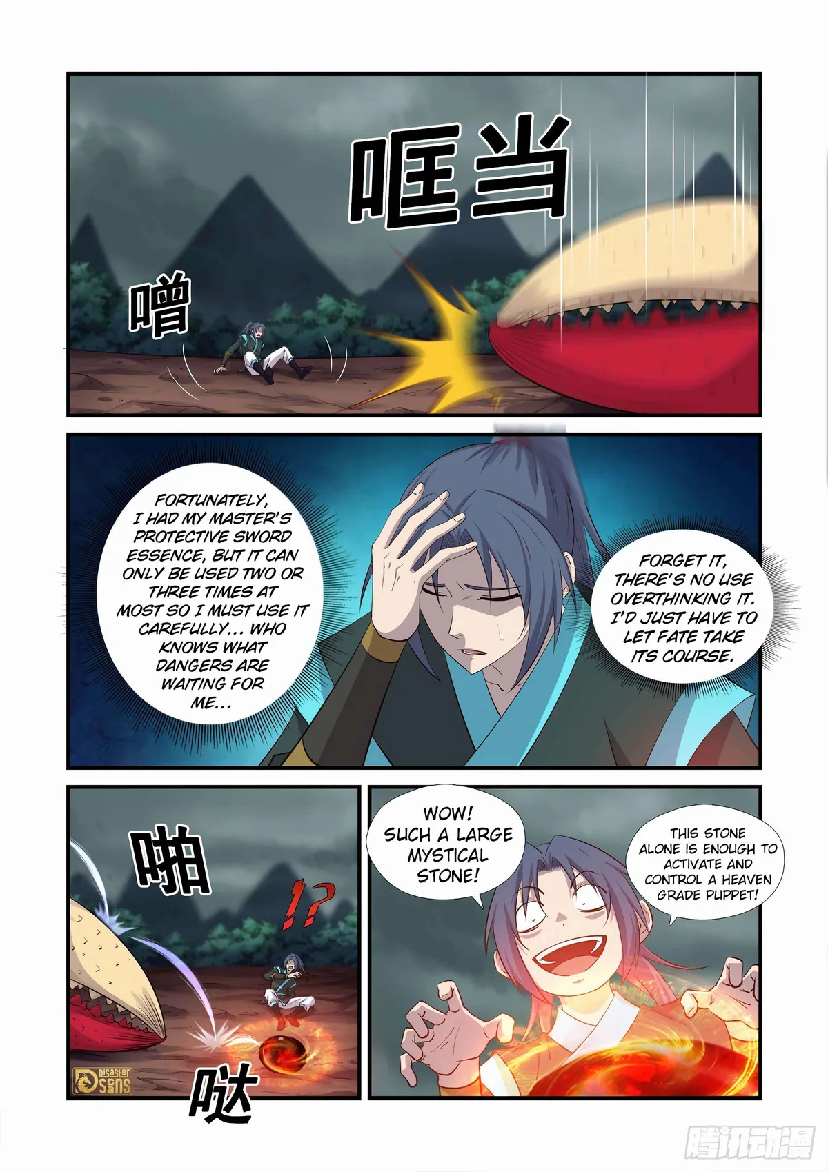 Heaven Defying Sword Chapter 449 Online - página 10