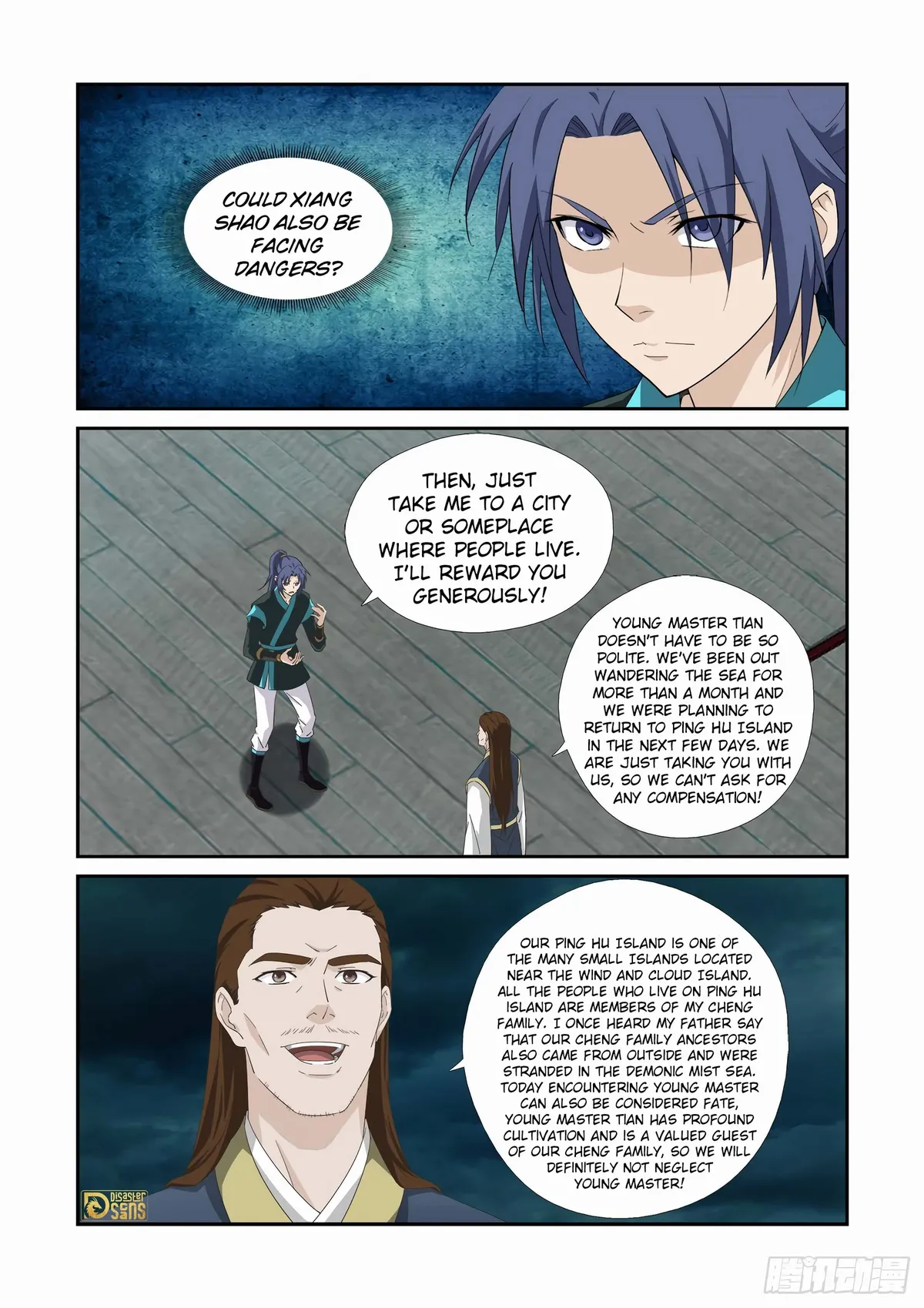 Heaven Defying Sword Chapter 451 Online - página 5