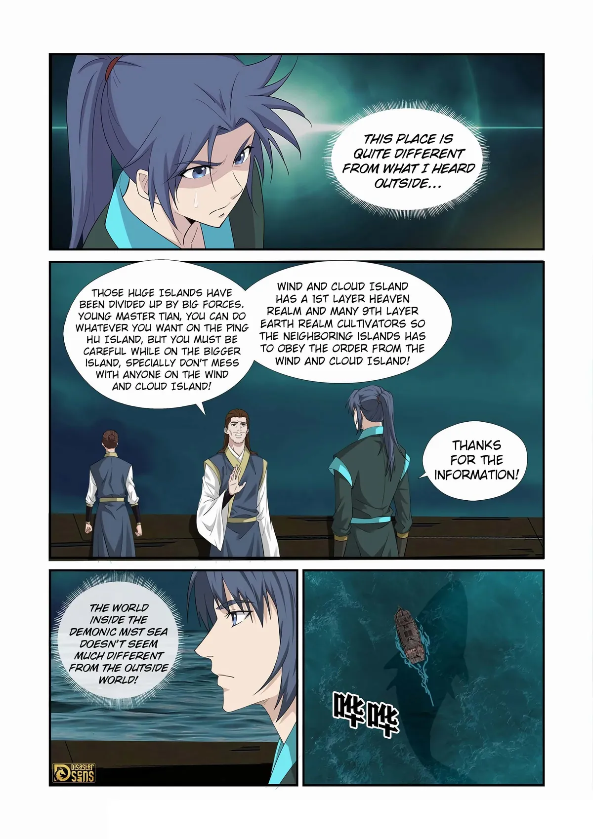 Heaven Defying Sword Chapter 451 Online - página 7