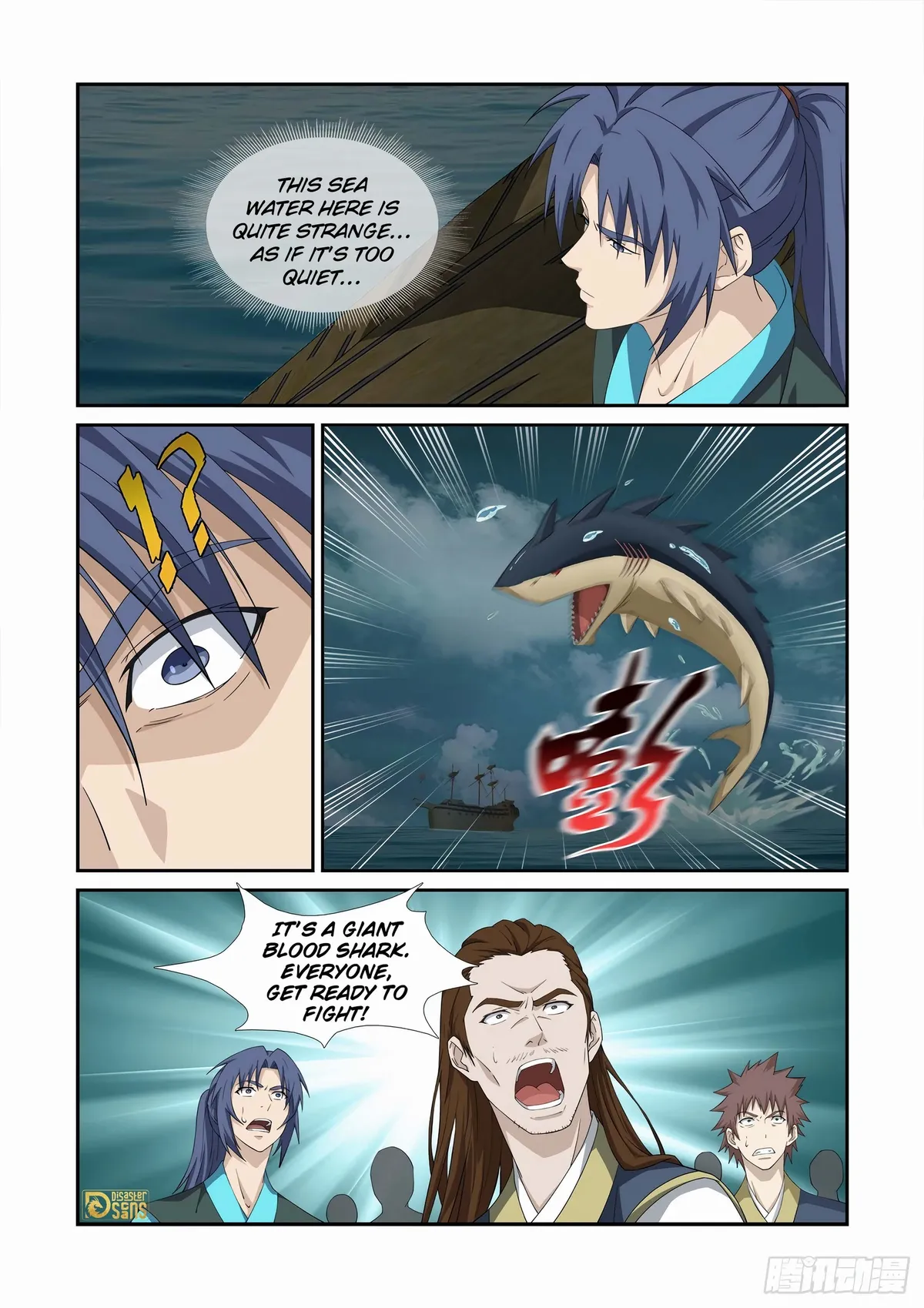 Heaven Defying Sword Chapter 451 Online - página 8