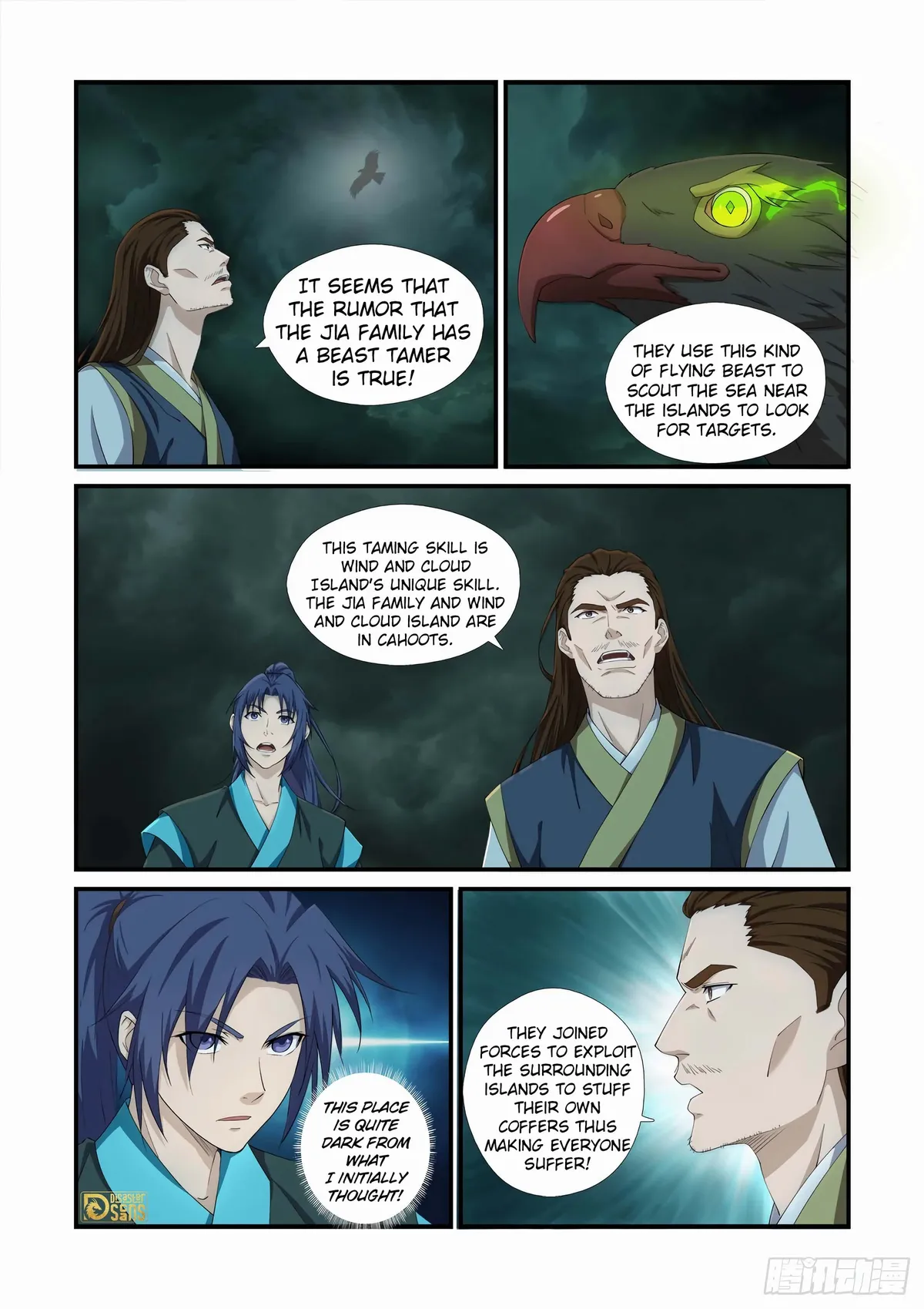 Heaven Defying Sword Chapter 452 Online - página 5