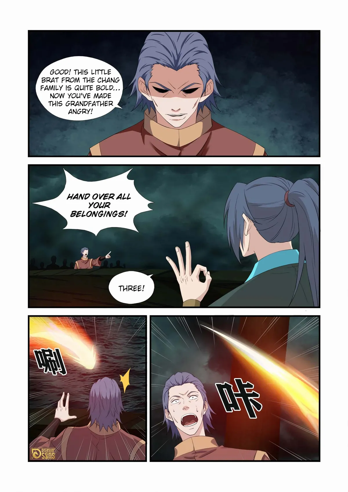 Heaven Defying Sword Chapter 452 Online - página 11