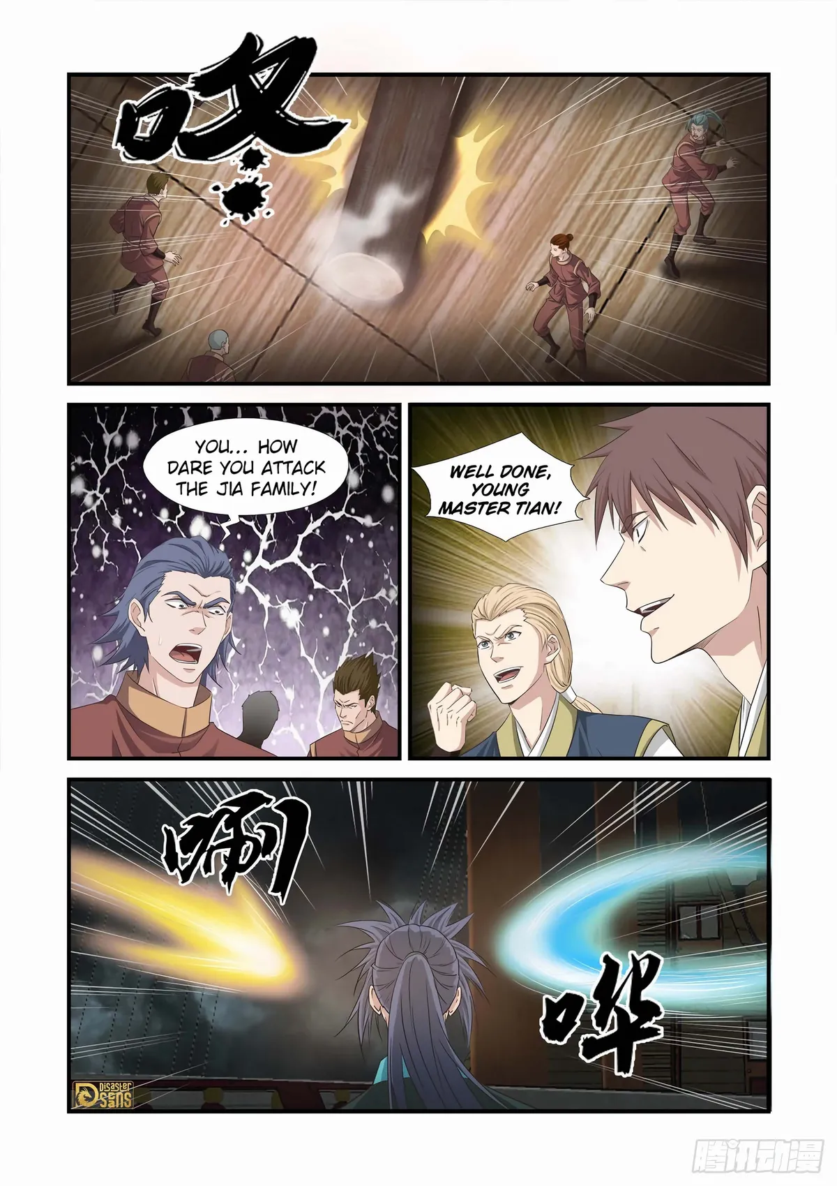 Heaven Defying Sword Chapter 452 Online - página 12