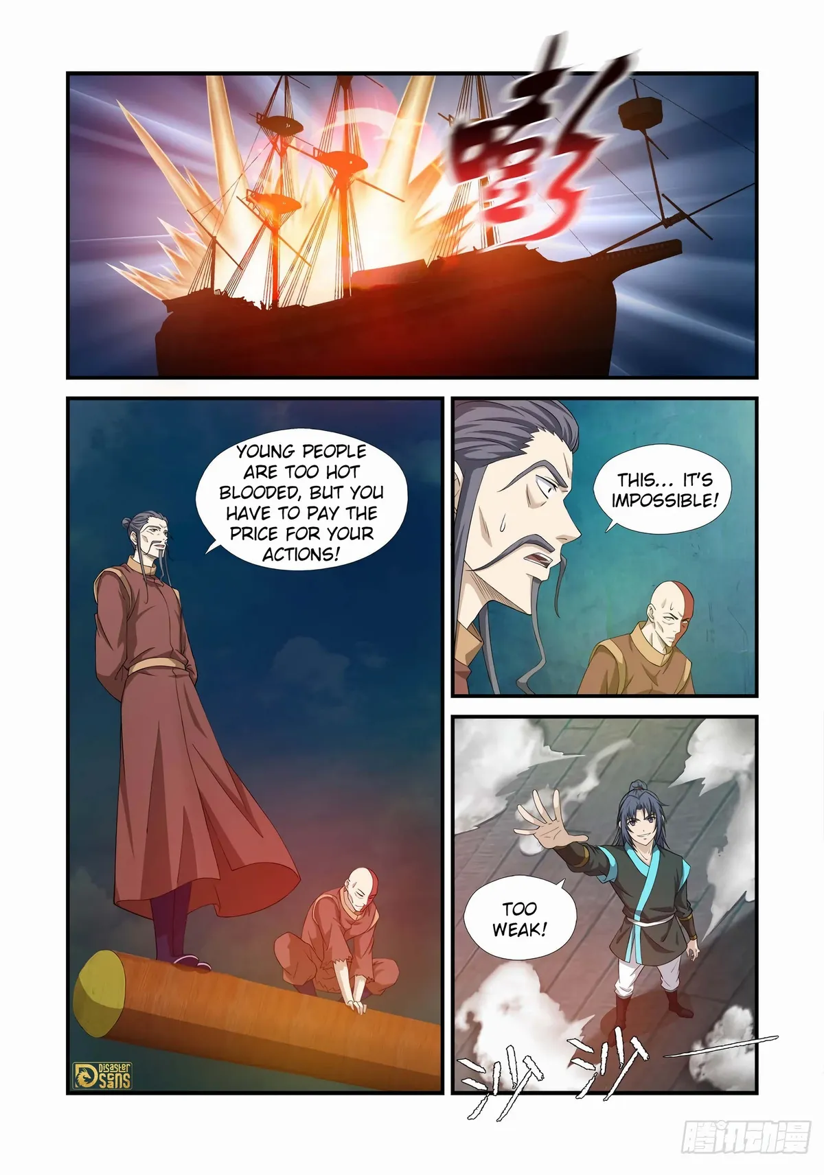 Heaven Defying Sword Chapter 452 Online - página 13