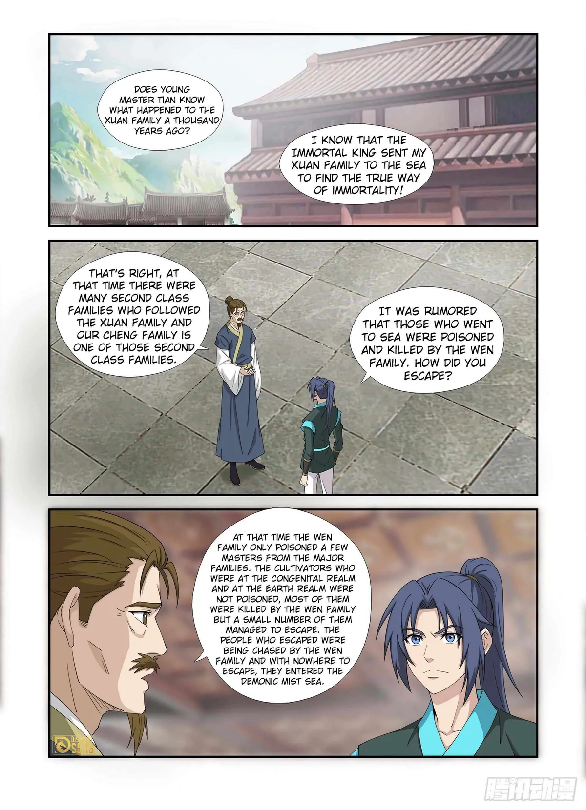 Heaven Defying Sword Chapter 455 Online - página 2