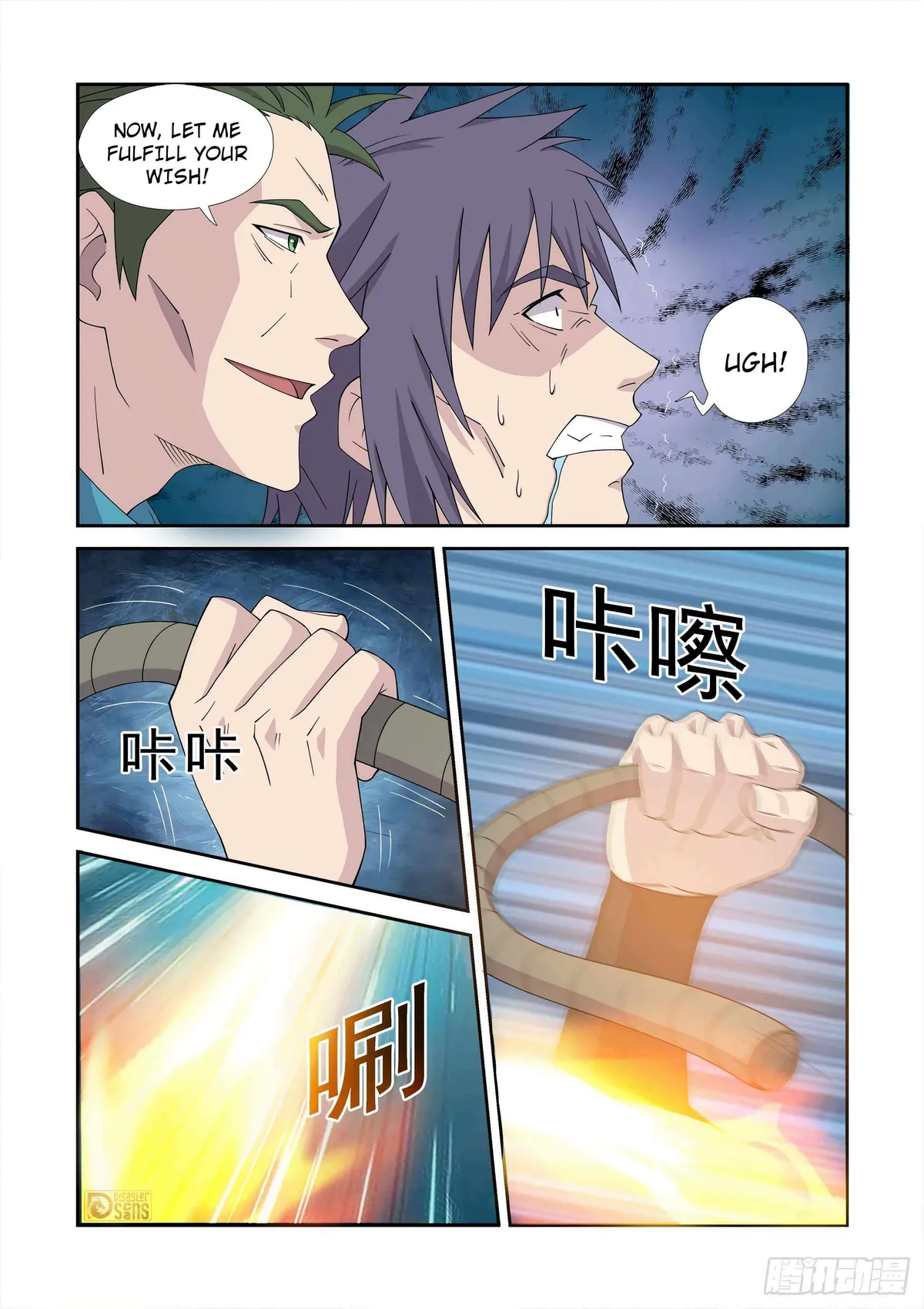 Heaven Defying Sword Chapter 455 Online - página 10