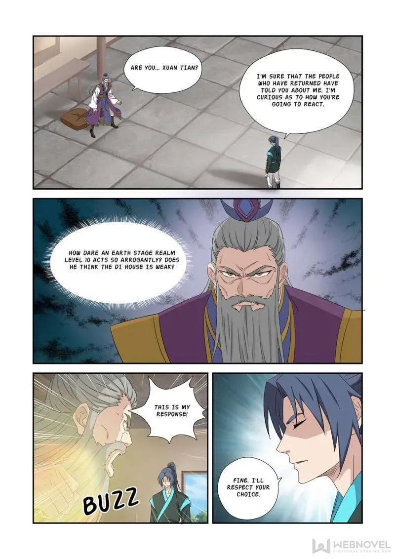 Heaven Defying Sword Chapter 456 Online - página 2