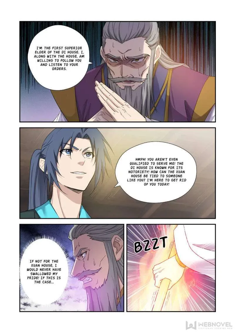 Heaven Defying Sword Chapter 456 Online - página 5