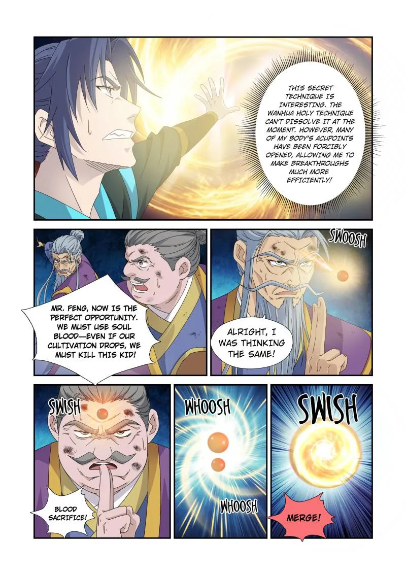 Heaven Defying Sword Chapter 458 Online - página 8
