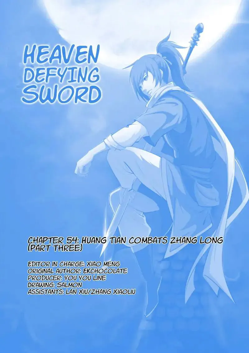 Heaven Defying Sword Chapter 54 Online - página 1