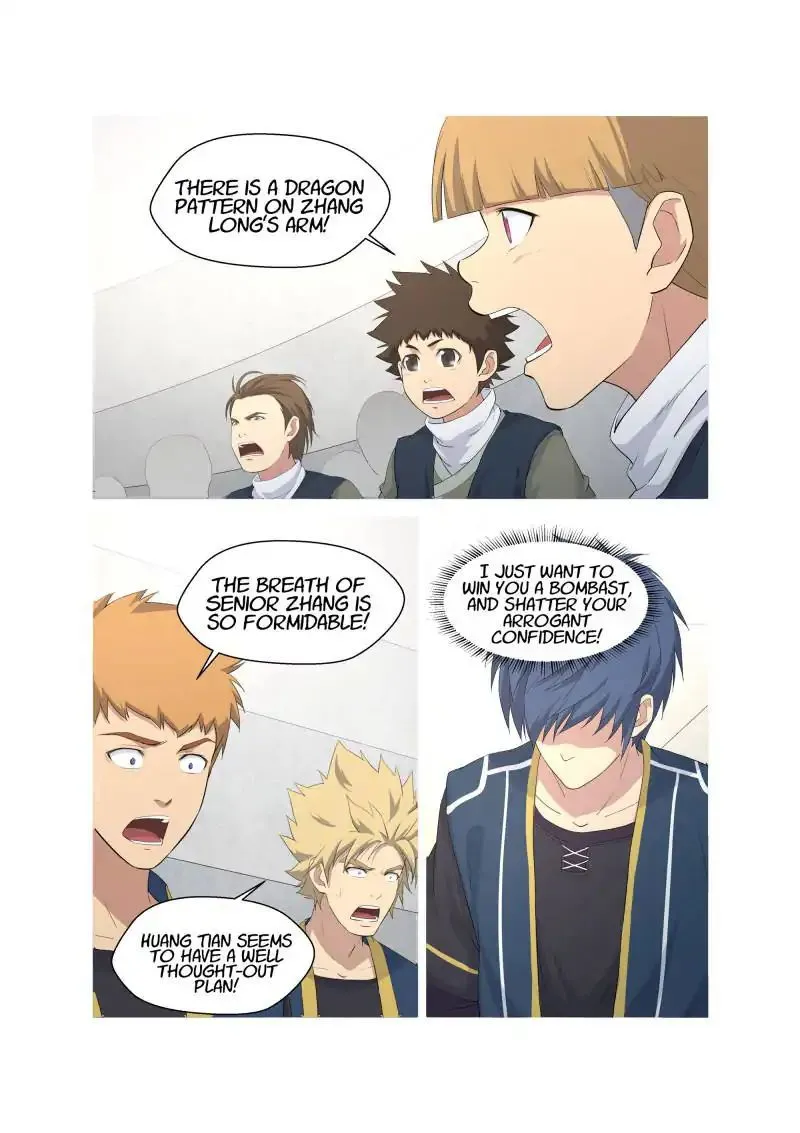 Heaven Defying Sword Chapter 54 Online - página 2
